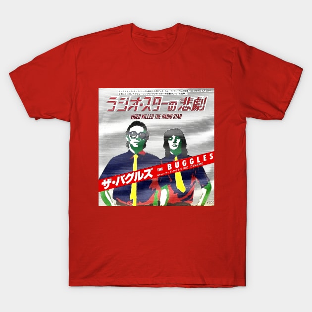 Video Killed The Radio Star Japanese T-Shirt by Pop Fan Shop